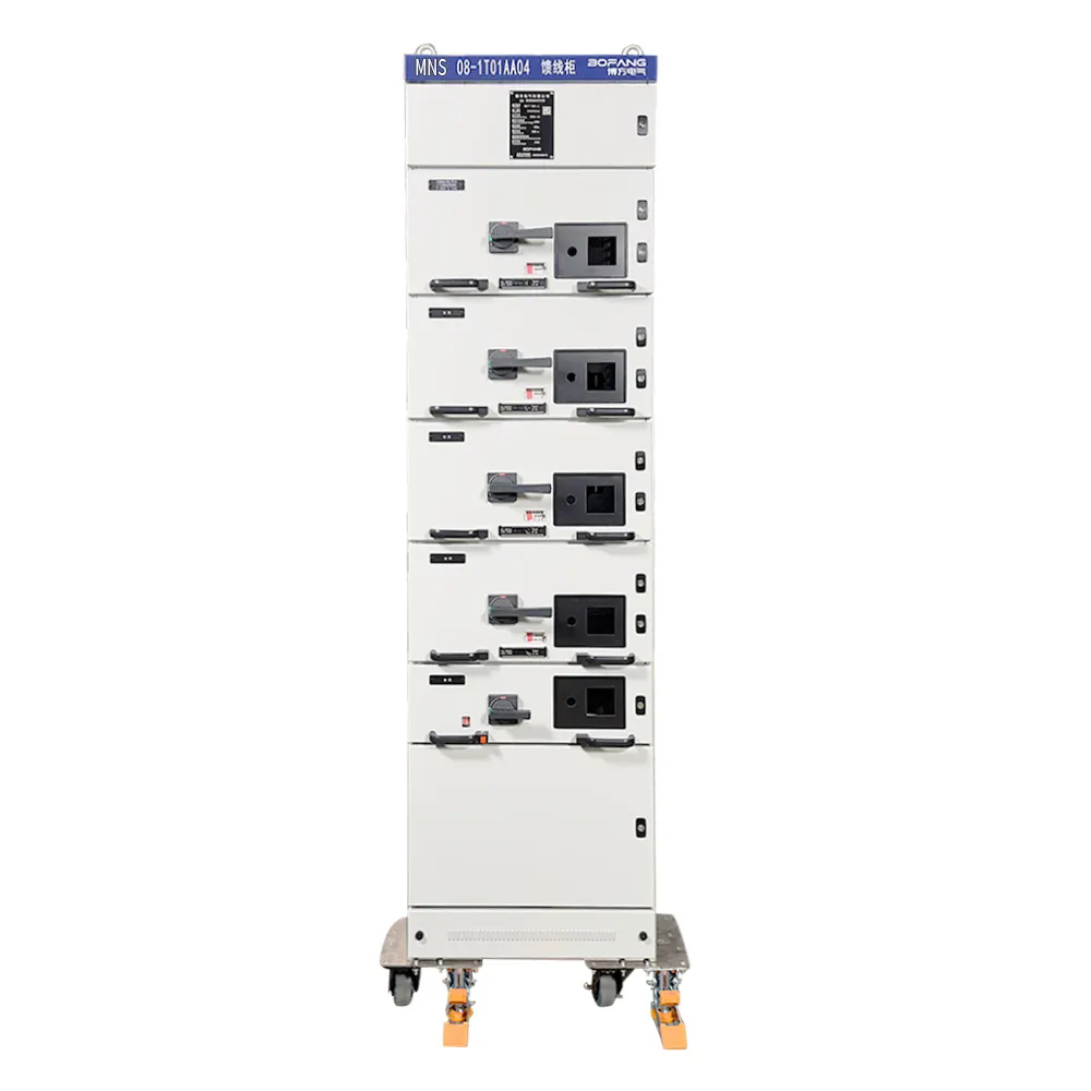 Mengapa MNS Switchgear Voltan Rendah Pilihan Teras untuk Sistem Kuasa?
